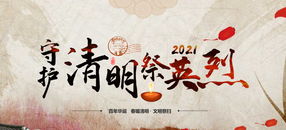 0c03bb907bfc4842ae48772d5865c0ff.png