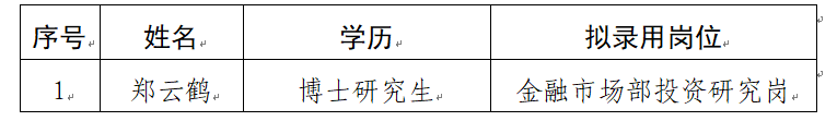 3ed75141841242729bc2037012ad0ec5.png