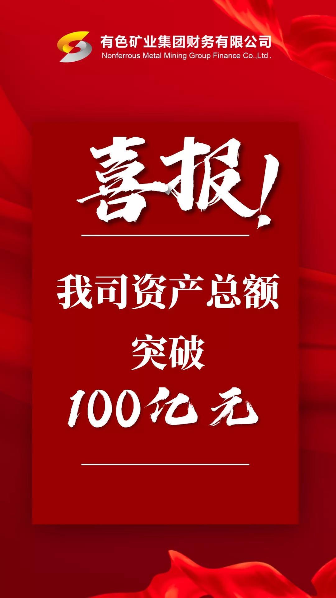 46a7939bdbd74494b3ab2269eecc8f40.jpg