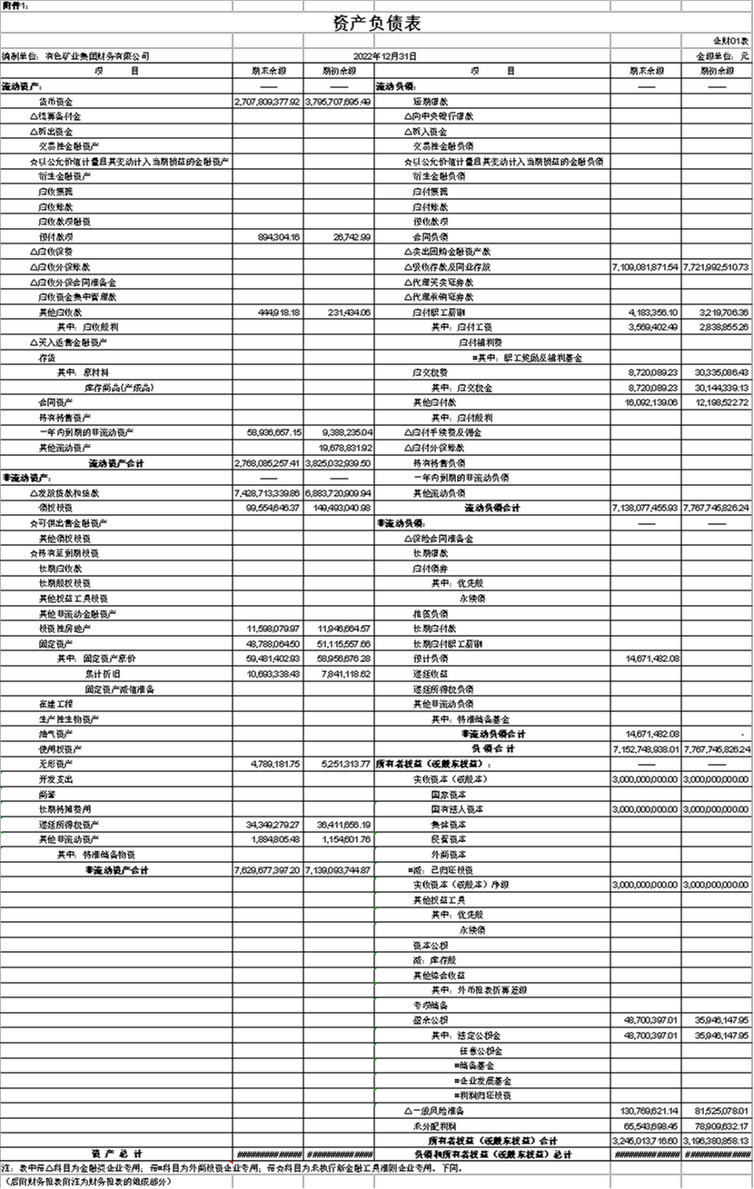 5010958480644a97860edcc535192bf6.png