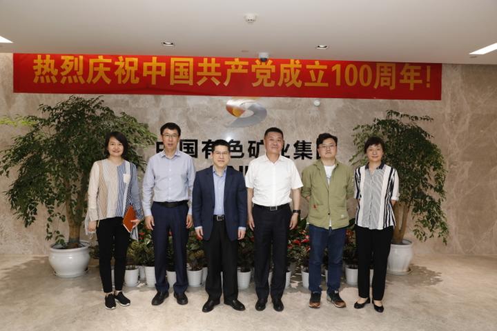 bdf460a78dab442da483b96e1979c790.JPG