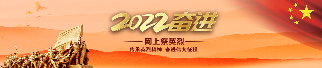 d59385569d954ccf85c7d936528243f6.png